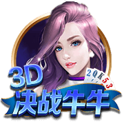 美媒：詹杜库东文VS约字亚卡布 打一轮总决赛你会选谁？