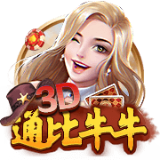 詹俊：和约克雷斯比埃基蒂克转会费更高且终结差，但还有潜力可挖