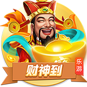 为留住东契奇招募艾顿&斯玛特 湖人新阵容能否冲击总冠军？