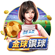 到位了！每体：赞助商垫付款项，巴萨将前往日本进行季前赛