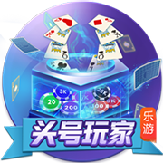 天堂视频客户端
