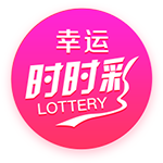 意媒谈比亚迪赞助：国米全球拥有超5.33亿球迷，在中国就有1.54亿
