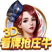 詹姆斯没联系斯玛特？消息人士：他正在度假 等他回来后会联系的