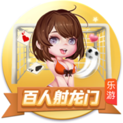 神户队长谈巴萨取消日本行：会按如期进行来准备，希望比赛能踢