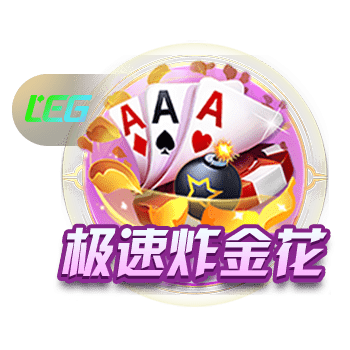 美记：若乐福被爵士买断 他倾向在纽约或洛杉矶的聚光灯市场打球