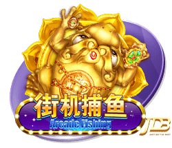 罗马诺：维加的情况不影响哈托交易，切尔西与阿贾克斯谈判顺利