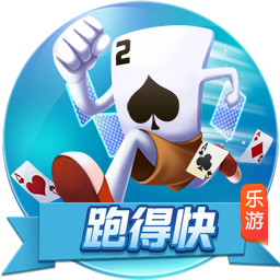 韦德：科比被排在第11 所有和他交手过的球员都说他是历史前3