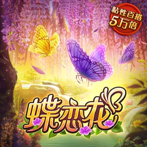 冷知识😅字母哥、恩比德、东契奇从未参加过夏季联赛