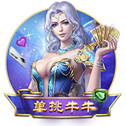 罗马诺：维加的情况不影响哈托交易，切尔西与阿贾克斯谈判顺利