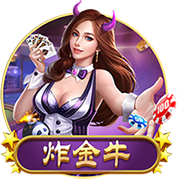 第8签！马竞官方:从费耶诺德签汉茨科达协议 转会费3000万欧+浮动