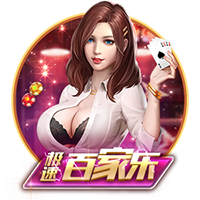 某北电诈？阿斯：巴萨指责主办方违约，主办方指责赞助商诈骗