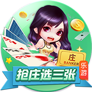 湖人高管：从交易得到东契奇开始 他就清楚我们想和他长期合作