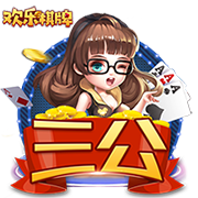 罗马诺：转会费总价低于3400万欧，马竞接近签下27岁中卫汉茨科