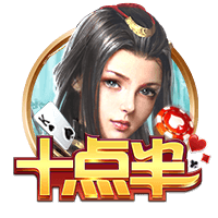 神户队长谈巴萨取消日本行：会按如期进行来准备，希望比赛能踢