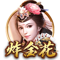 🔨板上钉钉？名记：如果你是湖蜜 完全无需担忧东契奇续约问题
