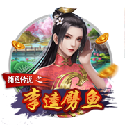 塔奇纳迪：尤文能和国米&那不勒斯竞争，伊尔迪兹正在成长为领袖