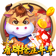 羡慕🥺远藤航：19岁结婚后从没和老婆吵过一次架，生了4个孩子