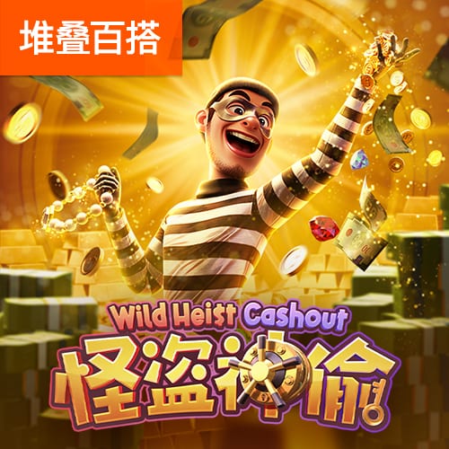 罗马诺：埃默森已同意加盟弗拉门戈，后者预计今天与米兰敲定转会