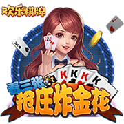 右手受伤练习左手罚球🫡杰伦威晒图致敬科比：8号！