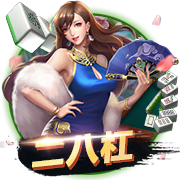 据悉转会费900万欧元！官方：费耶诺德签下日本28岁中卫渡边刚