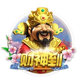 62场0球！官方：那不勒斯25岁前腰林德斯特伦租借加盟狼堡1个赛季
