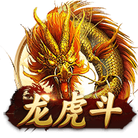 罗马诺：切尔西坚持对维加要价4000万欧，马竞因此转而引进汉茨科