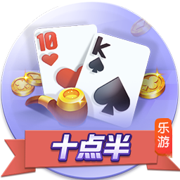 据悉转会费900万欧元！官方：费耶诺德签下日本28岁中卫渡边刚