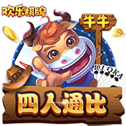 韩媒：韩国前锋朴升秀已经通过纽卡斯尔体检
