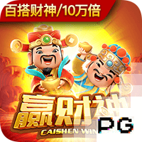 😅湖人已集齐四名2021