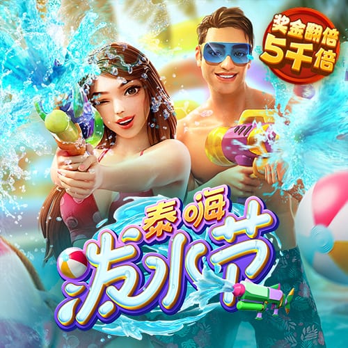 文胖：东契奇招募了斯玛特 这表明了东契奇与湖人达成了统一战线