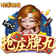羡慕🥺远藤航：19岁结婚后从没和老婆吵过一次架，生了4个孩子