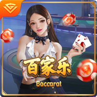 转战欧洲？欧记：米尔顿正在与贝尔格莱德游击队进行深入谈判