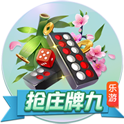 官方：前武汉三镇外援马尔康加盟K联赛蔚山HD