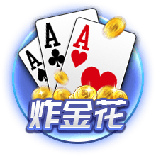 天堂视频电脑免费版